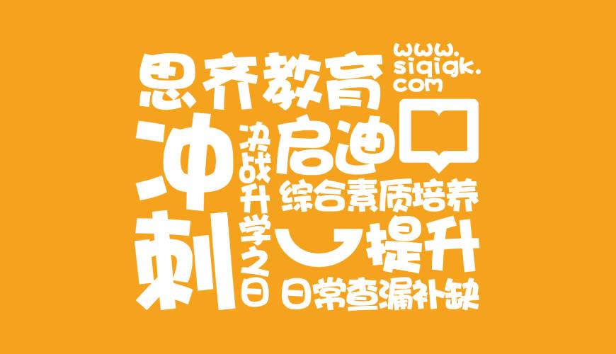 崇信县VI设计失去焦点的4个迹象