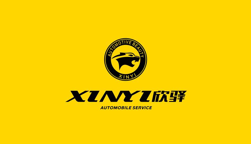 崇信县VI设计公司为品牌重塑确保成功的步骤