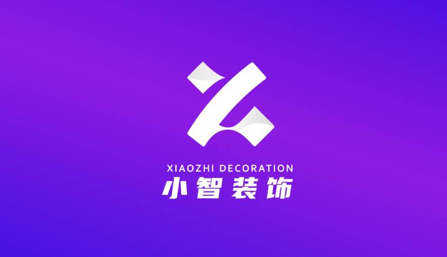 崇信县VI设计帮您重塑品牌的好处