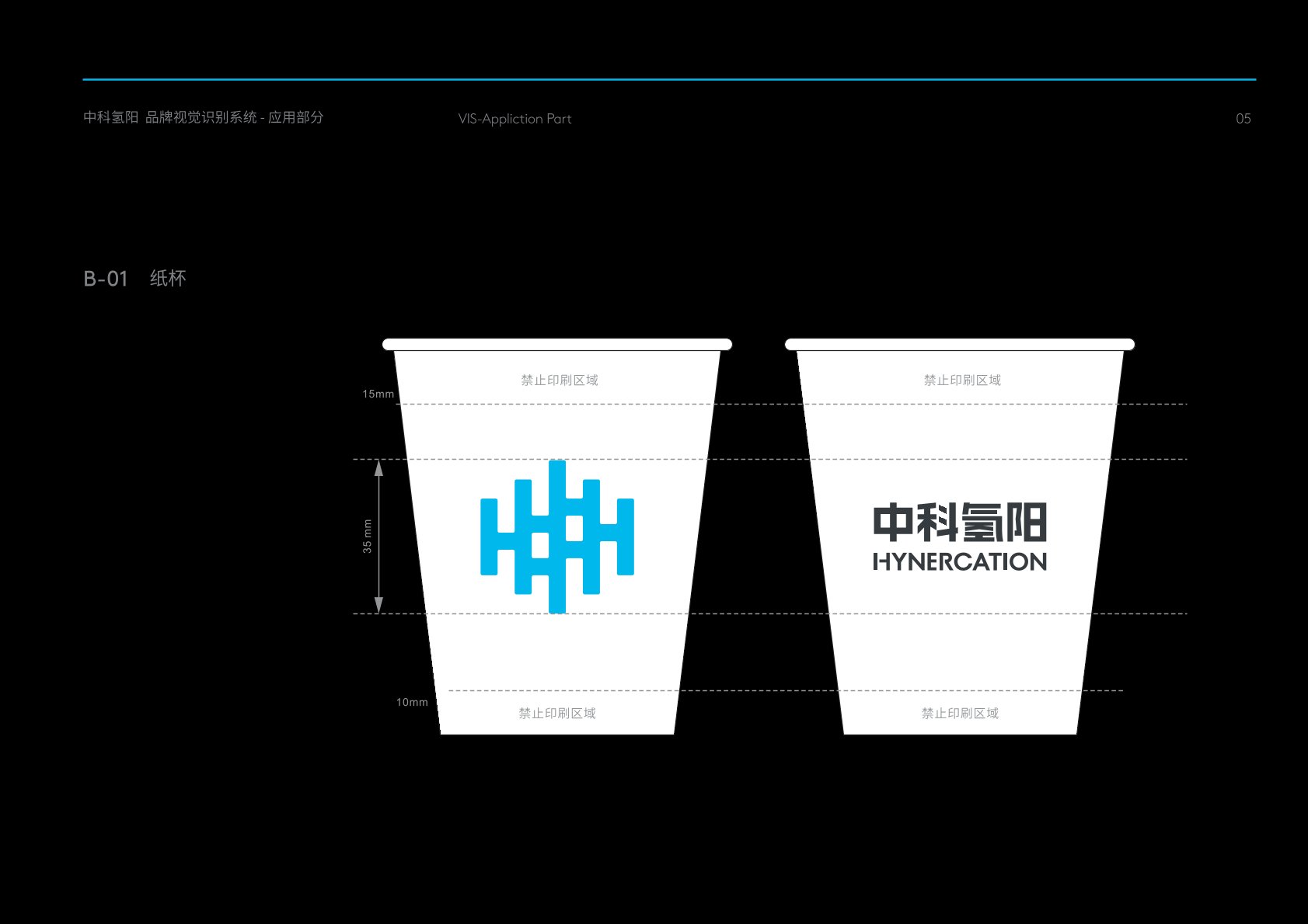 崇信县VI设计公司的发展说明很多企业逐渐的成型
