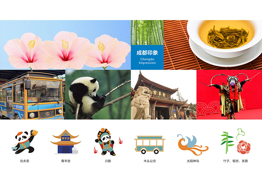 很多企业都需要找崇信县VI设计公司